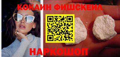 прущая мука Славгород