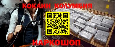 прущая мука Славгород