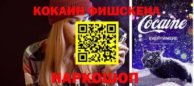 прущая мука Славгород