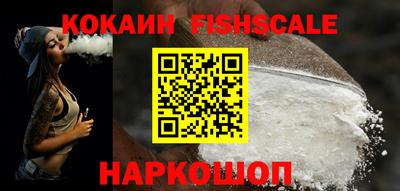прущая мука Славгород