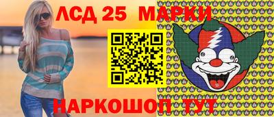 мяу мяу мука Славянск-на-Кубани