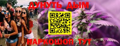 прущая мука Славгород