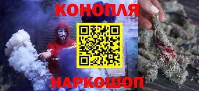 2c-b Сланцы