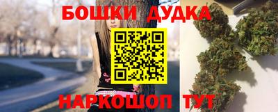 прущая мука Славгород