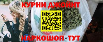 мяу мяу мука Славянск-на-Кубани