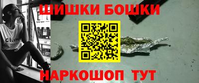 мяу мяу мука Славянск-на-Кубани