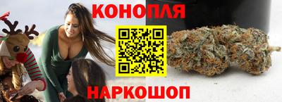 мяу мяу мука Славянск-на-Кубани