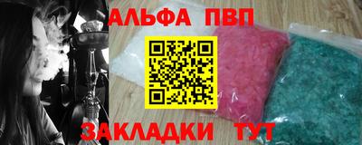 прущая мука Славгород