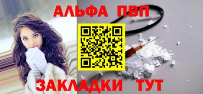 мяу мяу мука Славянск-на-Кубани