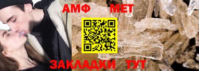 прущая мука Славгород