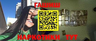 прущая мука Славгород
