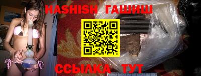 прущая мука Славгород