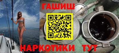 спайс Среднеуральск