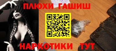 прущая мука Славгород
