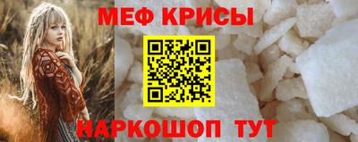 скорость mdpv Старая Купавна