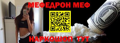 ECSTASY Ставрополь