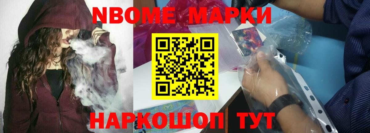 Светлоград  мега рабочий сайт  Вход с VPN  ЛСД экстази кислота  Лсд 25 экстази ecstasy 